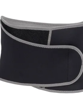 Rückenstützgürtel schwarz grau S/M - DITTMANN HEALTH - FashionsVida