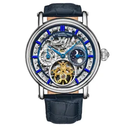 Mens Macrocosm 4000 Automatic 43mm Skeleton With Dual Time - Blue - One Size