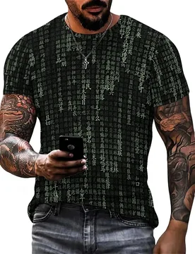 Hawaiian-Style Outdoor Pattern Men's 3D Printed Short-Sleeve T-Shirt - Crew Neck Men's Smooth Top - Aliexpress - FashionsVida