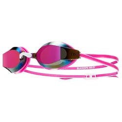 Lunettes De Natation à Miroir Black Ops 140ev