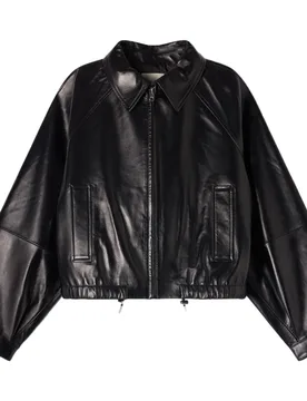 Cazadora ancha de mujer de piel de cordero - sandro - FashionsVida