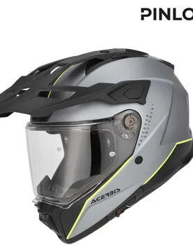 Casco Moto Adventure Attack Grey Yellow taglia XS - Acerbis - FashionsVida