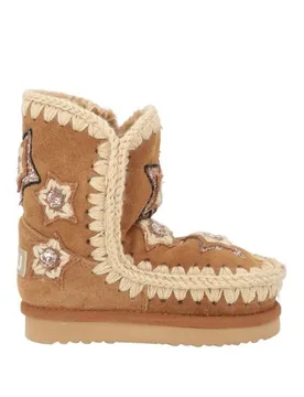 Stiefelette Mädchen 3-8 jahre Kamel 32 Mädchen 3-8 jahre - Mou - FashionsVida