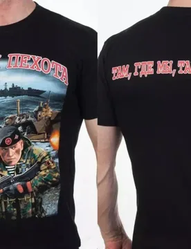 Russian Marine Corps T Shirt. 100% Cotton Short Sleeve O-Neck Casual T-shirt Loose Top New Size S-3XL - Aliexpress - FashionsVida