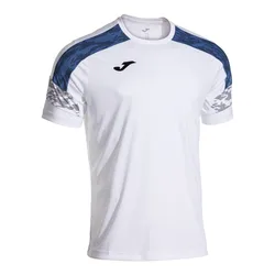 Kinder Trikot Championnat VIII - Blanc - male - Size: 7/8 ans