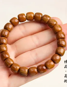 Authentic premium A+ high-polish Kuke , straight-cut round-shaped traditional barrel beads, Bodhi bracelet for men an - Aliexpress - FashionsVida