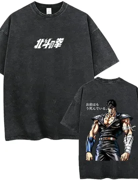 Anime Fist of The North Star Vintage Washed T-shirt Hokuto No Ken Kenshiro T Shirt Men Women Manga Fashion Oversized T-shirts - Aliexpress - FashionsVida