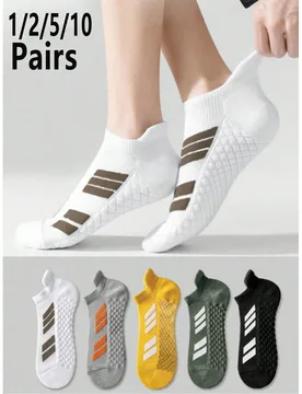 Pares de calcetines cortos clásicos minimalistas con rayas de colores contrastantes, protegen los pies, diseño antifricción, suaves y cómodos, abs - Shein - FashionsVida