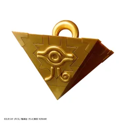 Bandai ULTIMAGEAR Millennium Puzzle