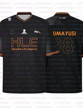 Korea Esports Lck 2026 HLE Team Jersey GUMAYUSI 98 T-shirt LOL Game Player Training Uniform Clothing For Mens Fans Souvenir Tees - Aliexpress - FashionsVida