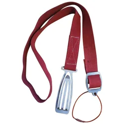Fermapeso Weight Belt Keeper