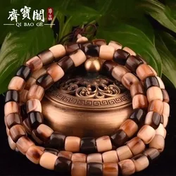 Natural Old Yak Horn Bead , 108 Beads, Men's Tibetan Buddhist Bracelet, Couple's Style
