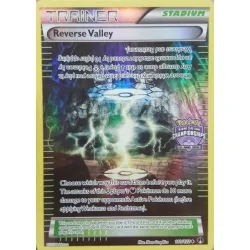 Pokemon XY BREAKpoint 110/122 Reverse Valley (League Promo STAFF)
