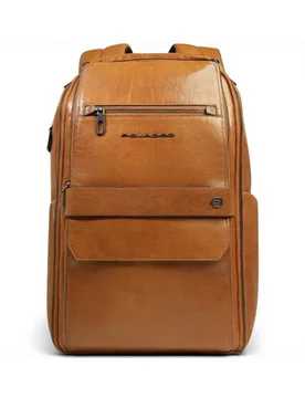 Zaino S141 Uomo Beige in Pelle con Porta PC 14'' e iPad - Piquadro - FashionsVida