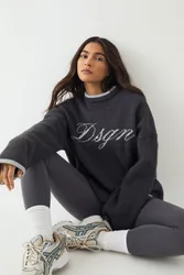 Womens Script Contrast Oversized Knitted Jumper - Grey - Size 2xl