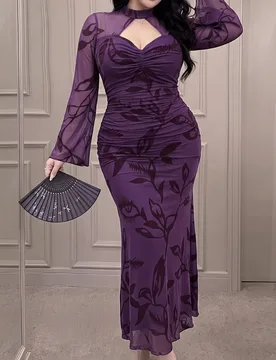 Vestido de mujer de estilo chino moderno, sexy y minimalista, color púrpura, ajustado al Body, efecto adelgazante, diseño de nicho, cuello alto pequ - Shein - FashionsVida