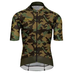 Maglia A Maniche Corte Epic Camo21 Olive Yellow
