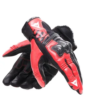 Guanti Moto Pelle REACTO CARBON SHORT GLOVES Nero Ro taglia 2X - Dainese - FashionsVida