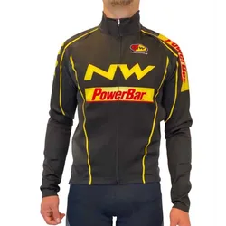 Northwave Veste Pro Light