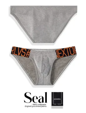 Men's underwear, underpants, cotton breathable high fork, fashion briefs - Aliexpress - FashionsVida