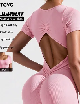 Mono corto sin espalda para mujer, con espalda abierta y sexy, mono de punto sin costuras, para deportes interiores y exteriores, yoga, material amiga - Shein - FashionsVida