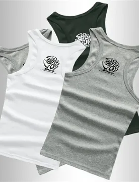 Men Vest Sleeveless Cool Elastic Summer Men Vest Skinny Undershirt Summer Casual Gym Male Vests Top Casual Male Vest Undershirt - Aliexpress - FashionsVida
