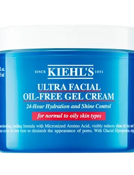 Ultra Facial Oil-Free Gel Cream 125ML - Kiehls - FashionsVida