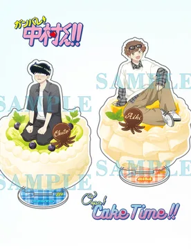 Anime Go for It, Nakamura!Oops! Cake Time!!Acrylic Stand Collectible Standee Desk Decor Gift Desktop ornament Keychain Fans Gift - Aliexpress - FashionsVida