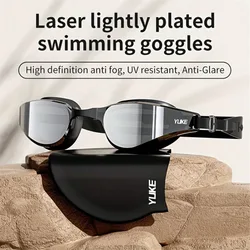 Set de Gafas de Natación Antiempañantes de Alta Definición Electrochapadas y Gorro de Natación de Silicona, Diseño de Visión Extra Ancha, Artíc