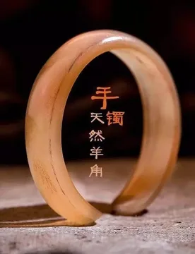 Women's vintage Tibetan natural horn open bangle, a holiday gift for mom - Aliexpress - FashionsVida