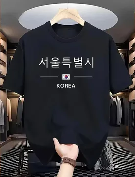 Seoul Korea City Print Short Sleeve T-Shirt Men 100% Cotton O-Neck Summer Casual Fashion Tee Top Streetwear Apparel - Aliexpress - FashionsVida