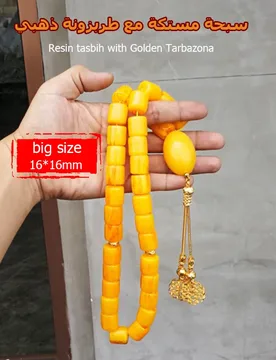 Turkish design Tasbih 33 45 51 66 99 Resin Beads Ambers color high quality misbaha Man's Islam bracelets gift Eid rosary - Aliexpress - FashionsVida