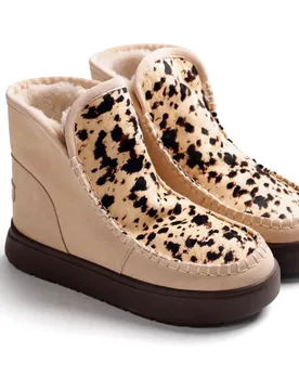 Stivaletti 80052 Beige EU 39 - Gioseppo - FashionsVida