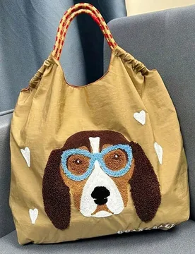 Nueva bolsa de compras de gran capacidad con patrón bordado de perro Beagle lindo, plegable de nailon, bolso de mano, bolso de hombro, bolso cruzado, - Shein - FashionsVida