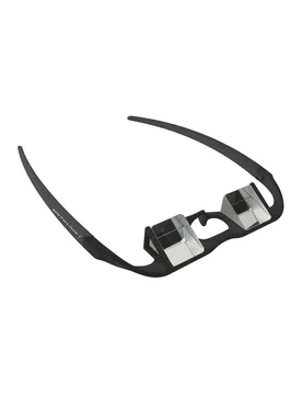 Kletter-Sicherungsbrille Upshot Belay Glasses schwarz B - Metolius - FashionsVida