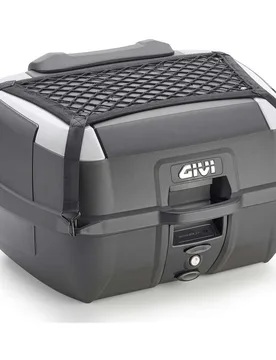 Bauletto Moto Monolock B45+ Nero 45 Litri taglia unica - GIVI - FashionsVida
