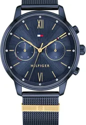 FIRSTLINE BOUTIQUE Orologio 1782305