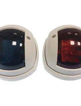 Ma Port/starboard Navigation Led Light Kit 53x86x99 Mm 12v 2 Units White One Size unisex - Goldenship - FashionsVida