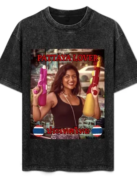 Pattaya Lover No.1 T-Shirt - Aliexpress - FashionsVida