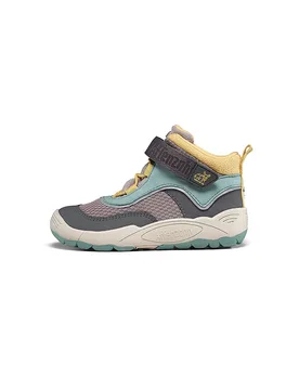Kinder Sneaker VEGAN EXPLORY NASHORN grau 29 - Affenzahn - FashionsVida