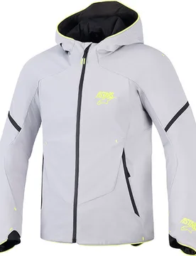 Giacca Moto Aeroshell WP Grigio Giallo taglia 3XL - Alpinestars - FashionsVida