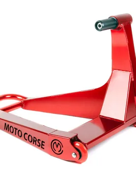 Cavalletto Posteriore Monobraccio Sbk Alluminio Scatolato Ducati Monster 1200 R - Motocorse - FashionsVida