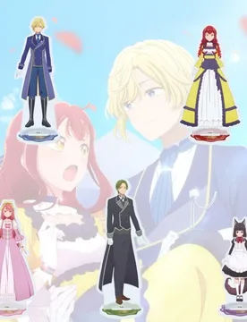 An Observation Log of My Fiancée Who Calls Herself a Villainess Anime AOLMV Acrylic Stand Model Figure Cosplay Plate keychain - Aliexpress - FashionsVida
