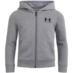 Kids Unisex Rival Grey Track Jacket - Size Small