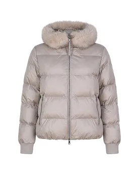 Chaqueta acolchada SCOTTIA F plata XL - No.1 Como - FashionsVida