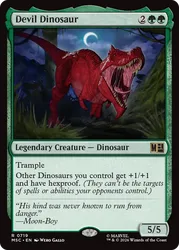 Devil Dinosaur Marvel Super Heroes Commander