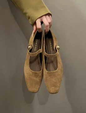 Nuevos zapatos planos tipo Mary Jane retro para mujer, zapatos planos minimalistas con correa, suaves y elegantes para primavera/verano - Shein - FashionsVida