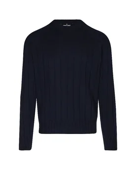 Maglione in cashmere blu 52 - Gran Sasso - FashionsVida
