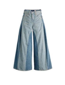 Jeans Coupe Ballon bleu 29/L31 - Levis - FashionsVida