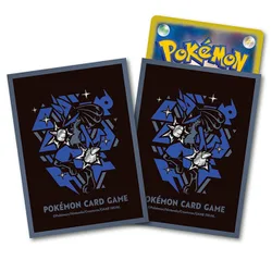 Pokemon Center Japan - COOL x METAL Lucario Sleeves (64)